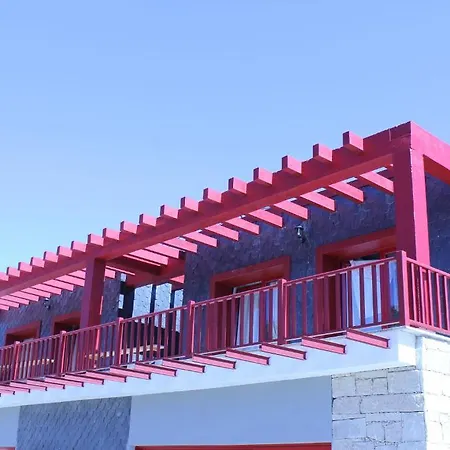 Quinta Dos Padres Santos, & * Lamego